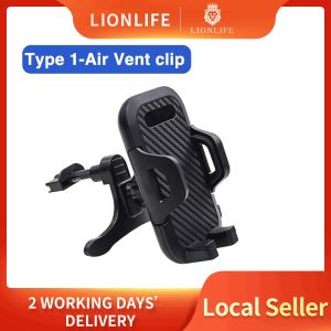 SG Carbon Fibre Style Phone Holder – Extendable Suction Mount for GPS Air Vent & Dashboard Use