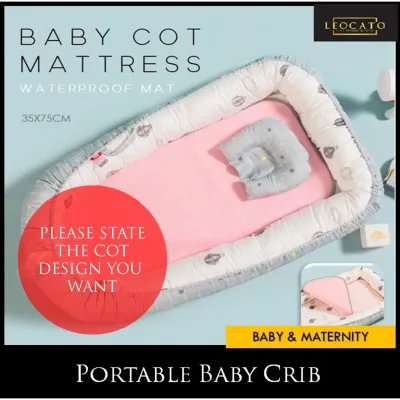 SINGAPORE SELLER*Portable Baby Nest Newborn Nursery Foldable Travel Bed with Bumper Cot Mattress