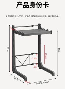 💟SOLUTION65💟 1 Tier Expandable and Height Adjustable Microwave Oven Holder Oven Stand Microwave Oven Rack Kitchen Countertop Organizer Rack Toaster Holder Air Fryer Holder Rice Cooker Holder Toaster Holder Kitchen Countertop Organizer Storage Rack