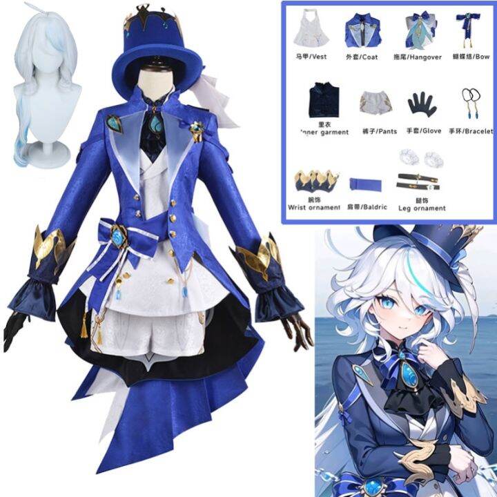 Anime Game Genshin Impact Focalors Cosplay Furina Hat Wig Hair Full Set