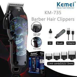 Kemei Electric Hair Clippers KM-735 Professional Hair Trimmer for Men Cordless Razor Rechargeable Hair Clipper