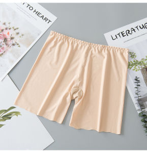 กางเกงซับใน กางเกงซับในผู้หญิง กางเกงซับในขาสั้น สเตย์ ไร้ตะเข็บเรียบเนียน กางเกงกันโป๊ ผ้านุ่มเบา กางเกงซับในผู้หญิง