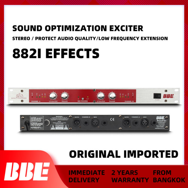 BBE 882i professional digital audio exciter stage meeting enhancement