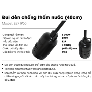 (Rạng Đông) Bóng đèn Led Bulb trồng giúp tăng trưởng hoa cúc Đèn trồng cây trong nhà A60.HC/9W