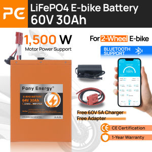 Pony Energy 2-Wheel E-Bike 60V 30Ah - BMS-60A LiFePO4 Battery With Bluetooth 1500W Motor Support Voltmeter Stainless Steel Case 64V 30Ah Lithium Iron Phosphate Battery