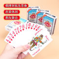 **Premium Thickened Playing Cards – Durable Poker and Mahjong Cards for Home and Club Use | Authentic High-Quality Game Cards**. 