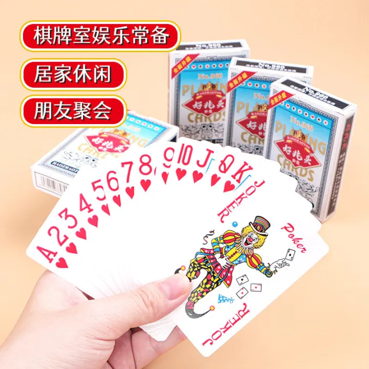 **Premium%20Thickened%20Playing%20Cards%20%E2%80%93%20Durable%20Poker%20and%20Mahjong%20Cards%20for%20Home%20and%20Club%20Use%20%7C%20Authentic%20High-Quality%20Game%20Cards**%20-%20Image%202