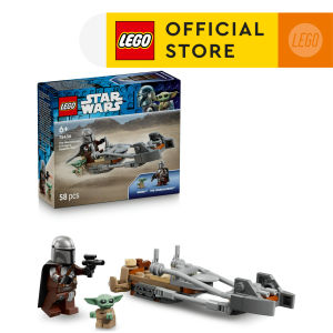 LEGO Star Wars 75436 The Mandalorian & Grogus Speeder Bike (58 Pieces)