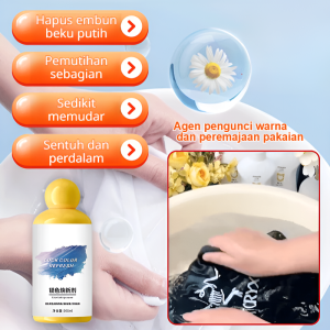 Agen pengunci warna dan peremajaan pakaian rumah tangga Agen pengikat dan pencerah warna pakaian Mencegah transfer warna dan memutihkan pakaian