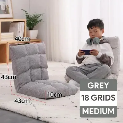 🇸🇬 🔥 Koala Home Tatami Lazy Sofa / Floor Chair/ Foldable Reclining Chair / Cushion / Floor Sofa Dormitory
