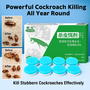 Cockroach Killer Attractant Strong Cockroach Medicine Granules Household Insecticide Tablets强效杀蟑饵剂