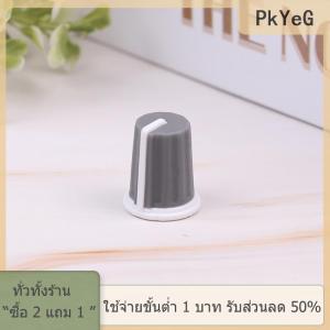 [COD] PkYeG TOOL Half-Axis Pioneer Mixer DJM750 800 850 900 2000เครื่องผสม pioneerq GAIN Rubber KNOB