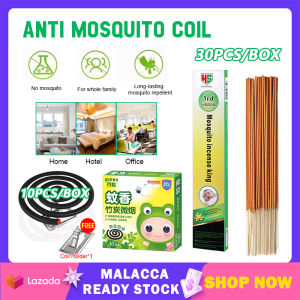 Mosquito Coil Incense Mosquito Killer Natural Herbal Mosquito Repellent Plant Incense Mosquito Coils For Baby Healthy Sleep Micro-smoke Home