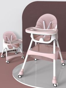 (nâng cấp)Ghế ăn dặm cao cấp SENMYSAN G5 có 4 bánh xe chỉnh cao thấp+bàn ăn rộng 2 lớp+nệm da PU+5 đai khóa an toàn có thể gấp gọn