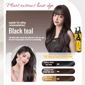 💖Plant Extract Floral Scent Hair Dye Quick Dye Plant Hair Dye Cream Does Not Damage Hair Cover Gray Hair Cover Gray Hair Dye植物萃取花香染发剂