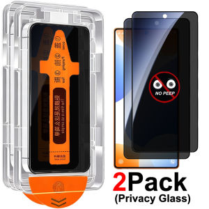 Applicable to 1/2/3Pack Easy Install Anti-spy Tempered Glass for Samsung Galaxy S26 Ultra Plus S 26 Anti-peep Privacy Screen Protectors Film h260926