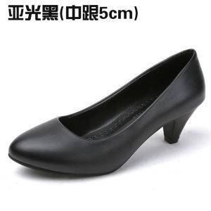 [Free Shipping] Formal Black High Heels 2026 Autumn Collection Professional WomenS Shoes Work Shoes Leather Shoes Mid-Heel Stiletto Heel Flight Attendant Shoes Block Heel