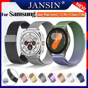 20mm 22mm WatchBand For Samsung Galaxy Watch Ultra 47mm 6Classic 43mm 47mm Galaxy Watch 7 6 5 4 40mm 44mm 4Classic 42mm 46mm 5Pro 45mm Milanese Loop Stainless Steel Strap Galaxy Watch Active 2 Metal Wristband