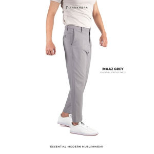 MAAZ GREY CELANA BAHAN PANJANG PRIA DEWASA LAKI LAKI FADKHERA ANKLE PANTS TAUPE SLIMFIT POLOS