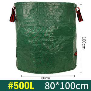 ถุงใส่ใบไม้ ถุงใส่เศษหญ้า ถุงใหญ่500L หนา มีโครงให้  พับเก็บ/พกพาได้