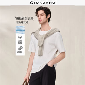 Giordano Men Women High Tech Cool Touch T-Shirt Free Shipping 01026452