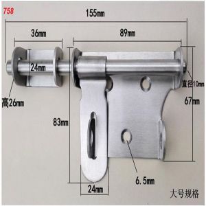 CHỐT GÀI KHÓA CỬA. BẢNG LỚN cây gạt có khoen để móc ổ khóa bằng thép không gỉ chọn phân loại 6inch và 4inch. TN 758.803