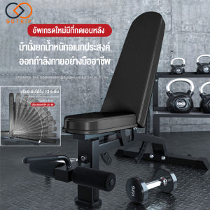 GOTRIP ดัมเบลล์ ม้านั่งยกน้ำหนัก ม้านั่งยกดัมเบล เบาะหนังมีคุณภาพ หมุนองศาได้ถึง 90 องศา Sit up Weight bench Barbell