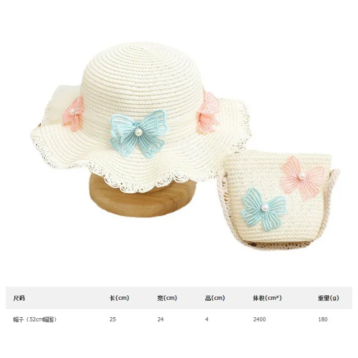 SKISOPGO%20Kids%20Girls%20Straw%20Hat%20Bag%20Set%20Outdoor%20Beach%20Hat%20Bow%20Lace%20Wide%20Brim%20Fisherman%20Cap%20Hat%20Topi%20Beg%20Kanak%20-%20Image%203