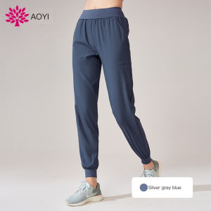 Aoyi yoga pants female 2022 new yoga pants running fitness pants wide leg pants loose high waist yoga trousers