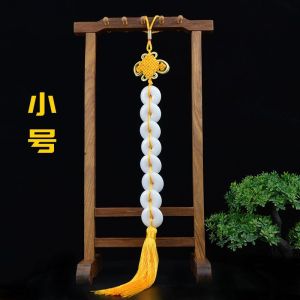 2.5CM 八白玉挂件玉扣平安扣玉串百财旺宅玉石居家客厅装饰门对门镇宅礼物 2.5CM Eight White Jade Pendant Jade Buckle Peace Buckle Jade String Baicaiwang House Jade Home Living Room Decoration Door To Door Town House Gift