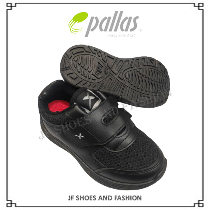 Pallas Black School Shoes Kasut Sekolah Hitam Pallas Original Px25