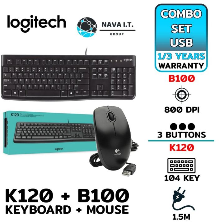 Logitech B80 LOGITECH คีย์บอร์ดและเม้าส์ K120 / B100 ENG/TH รับประกันศูนย์ 1 ปี ...
