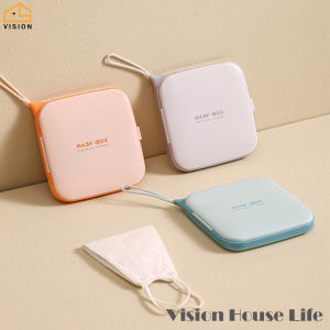 KF94กล่องหน้ากากขนาดกะทัดรัดแบบเรียบง่าย Vision Square กล่องเก็บหน้ากากแบบพกพากล่องเก็บหน้ากากกันฝุ่นฝาครอบกันเปื้อนพลาสติกคลิปจัดเก็บชั่วคราว