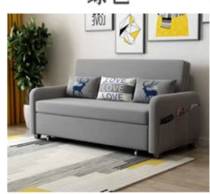 Sofa giường đa năng nệm mủ cao su sofa gấp gọn có hộc chứa đồ. Kích thước 1m6x1m92 - 1m9x1m92