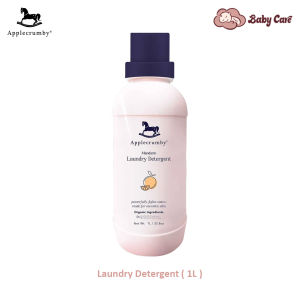 Applecrumby Baby & Kids Laundry Detergent Bottle & Utensil Cleaner and Antibacterial Multi-Purpose Cleaner