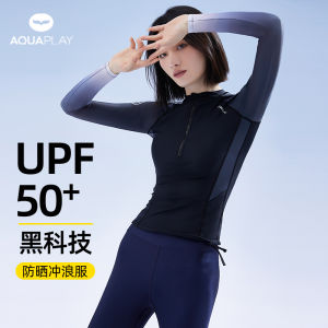 AquaPlay Womens UV50+ Padded Cups Long-Sleeve Pull-Over Plus Size Swimsuit Trendy Shapewear with Waist Cinching Quick-Dry Slimming Swimwear for Surfing Diving Water Activities