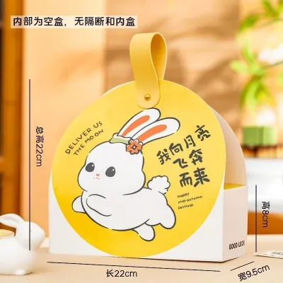 5pcs/pack Mid-Autumn Festival Mooncake Box Tote Bag packing box face mask food beg kertas kotak