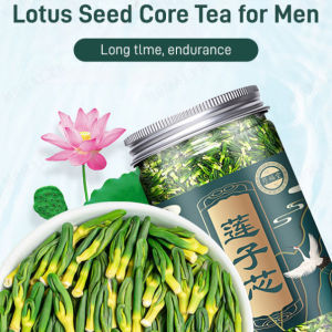 geegofirst [Hot Selling] Men’s Lotus Seed Core Tea Men Health Longer
