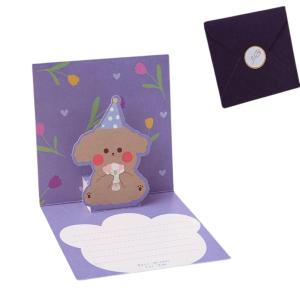 【Mach Photo】Mini 3D Greeting Card Valentines Birthday Anniversary Teachers Day Christmas Graduation Gift