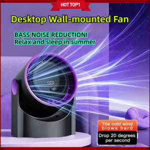 Desktop Wall-mounted Fan 360 Air Supply Portable fan USB Rechargeable Digital Display 100 Gear High-speed Turbo Small Fan Silent LED Digital Display Office Fan Timerable