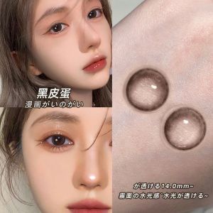 6 Months (Included) Colored Eyes with Power(1 Pair)Naturally Enlarge Your Eyes Hot Sale Big Eyesdoll Doll 爆款眼镜百搭半年抛2片装超透亮巨水润 眼镜医用女