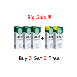 【严重牙疼】牙痛药牙齿消炎出血疼痛蛀牙牙周炎上火牙疼快速止痛 Toothache Medicine Tooth Decay Worm Hole Fire Swelling and Aching of Gum Spray for Dental Nerve Anti-Inflammatory