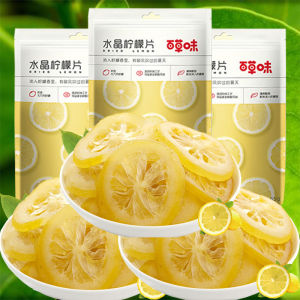 Baicao-flavored spree combination dried fruit snacks dried fruit mango dried strawberry dried pineapple multiple specifications are available