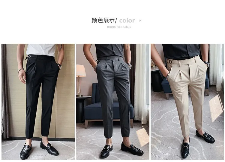 High Quality Elasticity Suit Pants Men Formal Business Office Social Dress  Pants Slim Fit Casual Wedding Ankle Trousers Pantalon