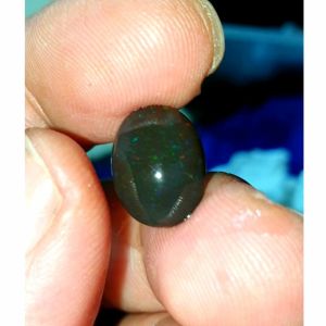 Dimensi Kantoran Batu Kalimaya Teh Asli Banten