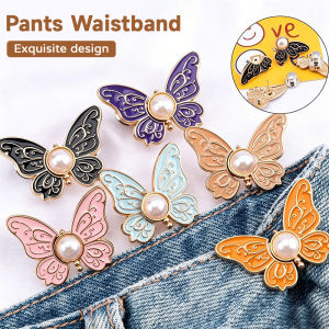 Pearl Butterfly Waist Tightener Button Adjustable Jeans Pants Waist Buckle No Sew Removable Clip⚡PH deliveryIn stock⚡
