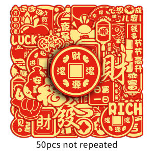 50ชิ้นชุดสติกเกอร์เส้นขยุกขยิกสุดสร้างสรรค์สติกเกอร์ตกแต่งสติกเกอร์กันน้ำสำหรับสมุดโน้ต