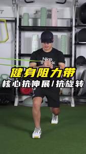 AEJOINFIT Resistance bands for fitness Shoulder exercise resistance band for home training yoga strength training resistance band