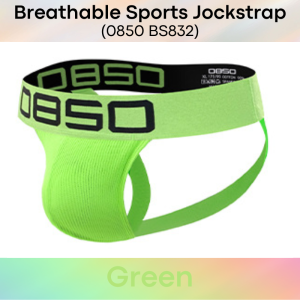 Mens Jockstrap: Nylon Double Layer Pouch Jockstrap with 4cm Spandex Waistband (BS832)