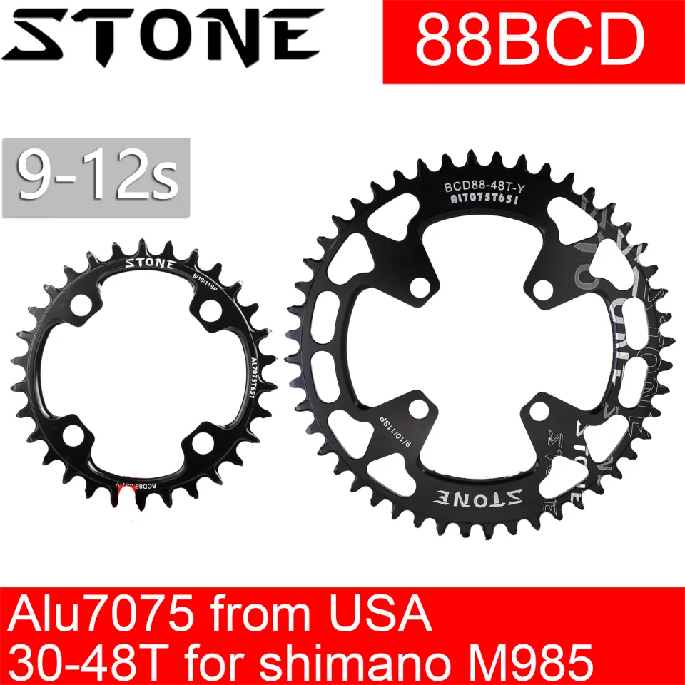 Stone 88BCD Round Chainring for Shimano XTR M985 BCD 88 30T 32T 36